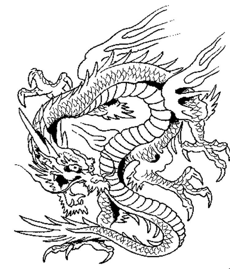 Dragon Coloring Pages For Adults