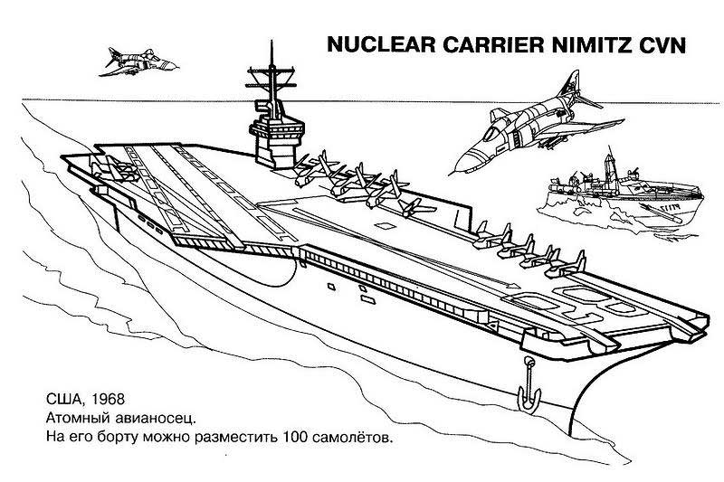 Army Boat Coloring Pages