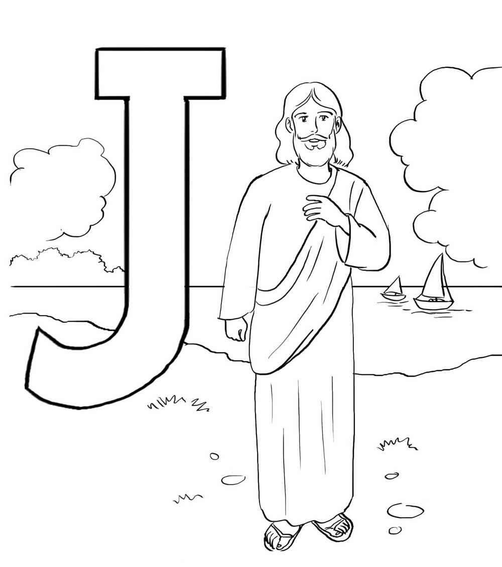 God Jesus Coloring Pages Free