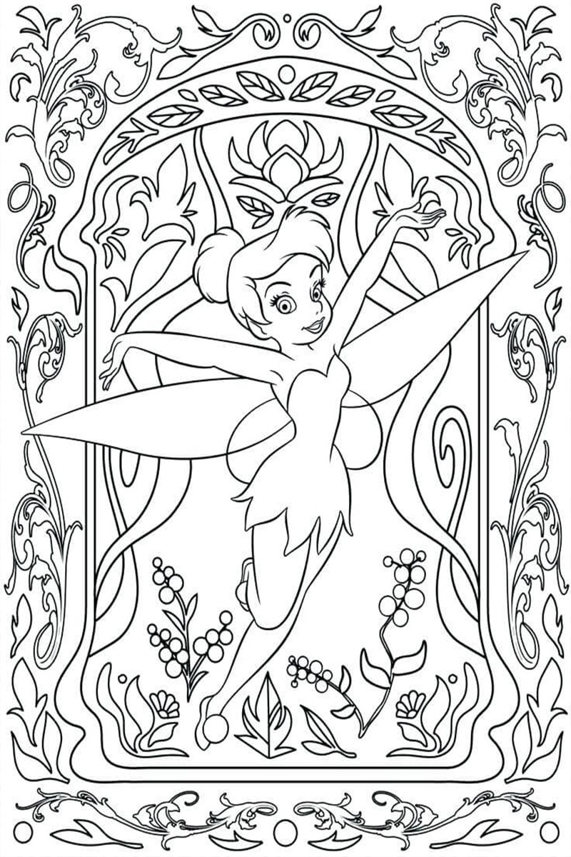 Trippy Cool Coloring Pages for Adults